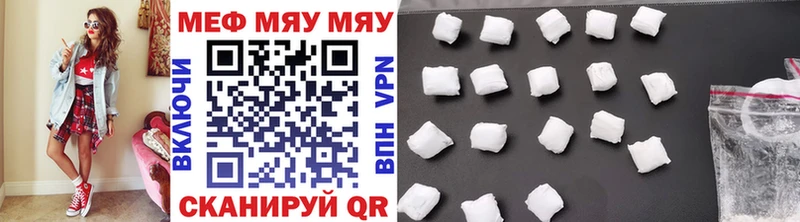 Купить АМФ Alpha PVP Меф мяу мяу Конопля Гашиш Мглин