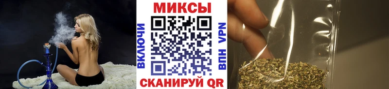 Купить где  Мглин  БУТИРАТ Butirat 