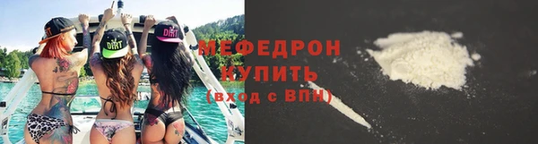 метадон Горнозаводск