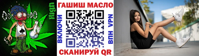 Купить  Мглин  Дистиллят ТГК вейп 